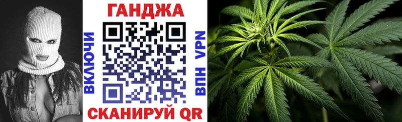 Какие есть наркотики Саранск ГЕРОИН  Конопля  A-PVP  МЕФ  ГАШИШ 