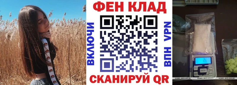 shop какой сайт  Саранск  АМФ Premium 