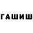 Амфетамин VHQ TheDayman GD