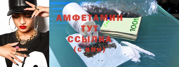 кокаин перу Беломорск