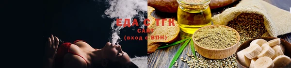 альфа пвп VHQ Белокуриха