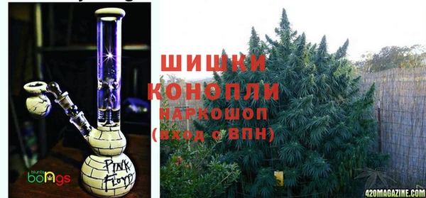 кокаин перу Беломорск