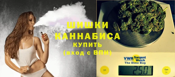 альфа пвп VHQ Белоозёрский