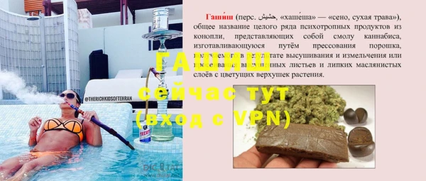 кокаин перу Беломорск