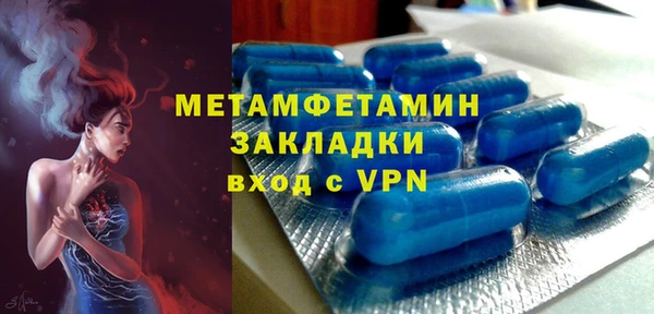 кокаин перу Беломорск