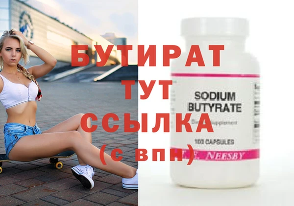 кокаин перу Беломорск