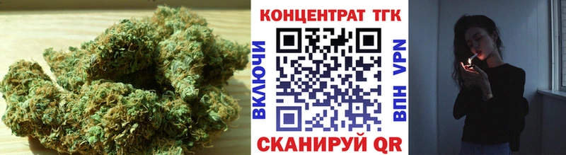 Дистиллят ТГК жижа  ссылка на мегу зеркало  darknet какой сайт  Саранск 